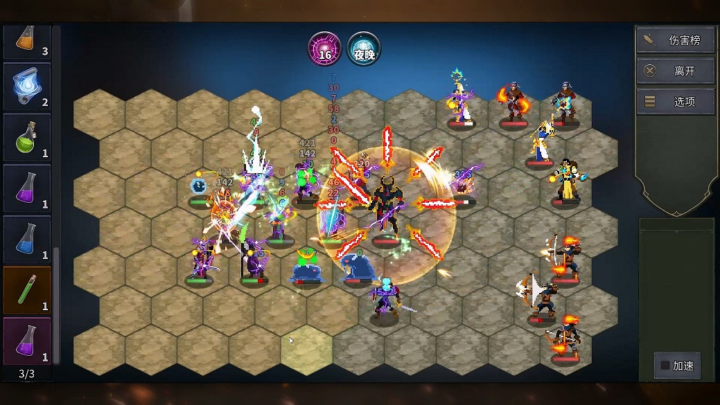 中國大陸研發熱門單機《傳奇生物2》今日Steam發售 首周9折優惠 中國大陸研發熱門單機《傳奇生物2》今日Steam發售 首周9折優惠