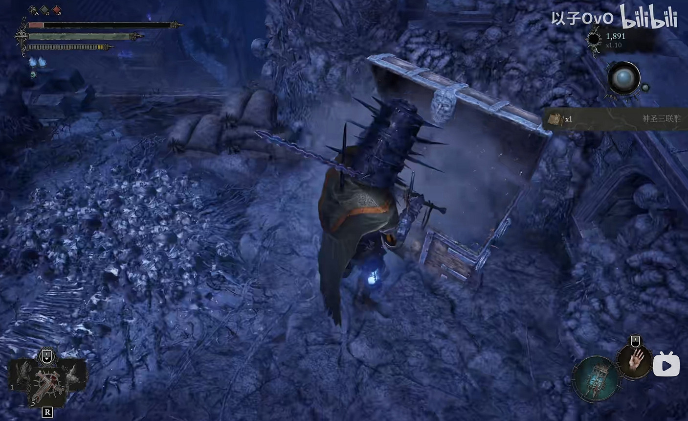 《墮落之主》三連雕在哪獲得？ 神聖三連雕獲取方法