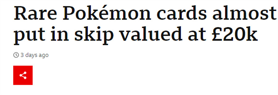 還好沒丟!英國老爺爺收拾房間發現價值2萬磅寶可夢卡 還好沒丟!英國老爺爺收拾房間發現價值2萬磅寶可夢卡