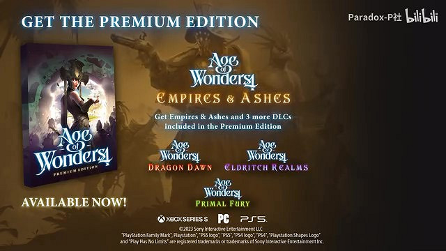 《魔幻紀元4》新DLC“Empires & Ashes”宣傳片 11月8日發售 《魔幻紀元4》新DLC“Empires & Ashes”宣傳片 11月8日發售
