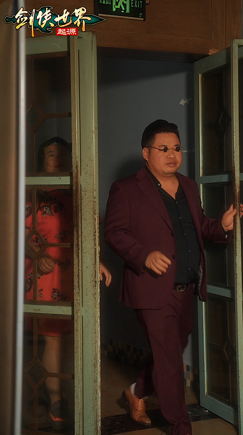 武術大師加盟《劍俠世界起源》含亮老師秀十八般武藝