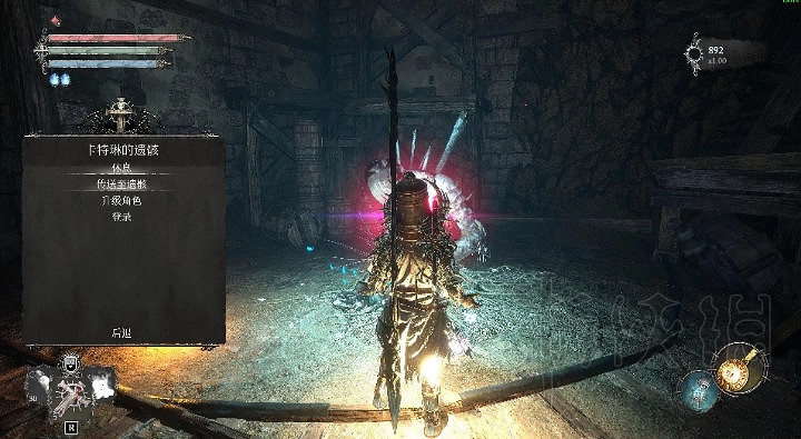 《墮落之主》中期無限刷遺骸之種教學