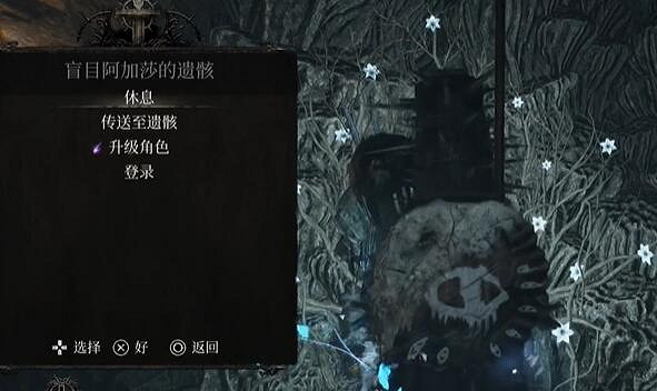 《墮落之主》快速刷魂攻略 怎麽快速刷魂? 《墮落之主》快速刷魂攻略 怎麽快速刷魂?