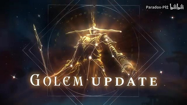 《魔幻紀元4》新DLC“Empires & Ashes”宣傳片 11月8日發售 《魔幻紀元4》新DLC“Empires & Ashes”宣傳片 11月8日發售