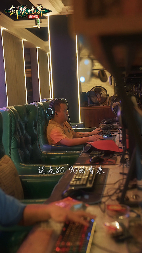 武術大師加盟《劍俠世界起源》含亮老師秀十八般武藝