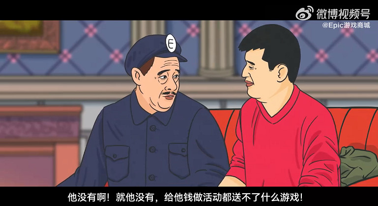 不止《惡靈附身》!Epic將舉辦萬聖節活動免費送3A大作