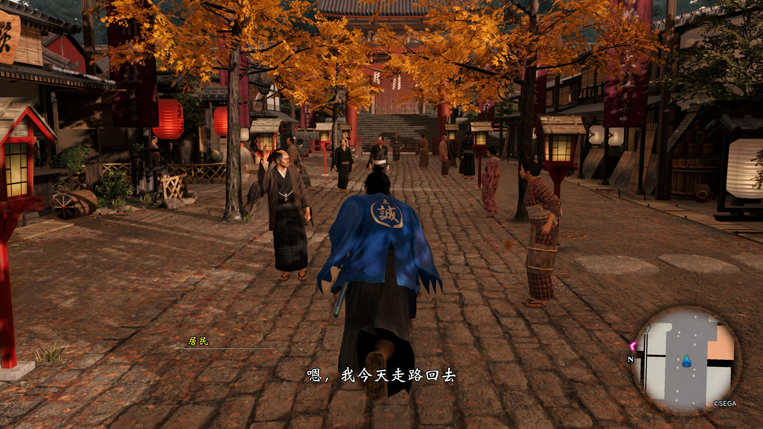 《人中之龍：維新極》現已加入 Xbox Game Pass (XGP) ！日本幕末的動蕩傳說