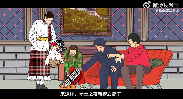 不止《惡靈附身》!Epic將舉辦萬聖節活動免費送3A大作