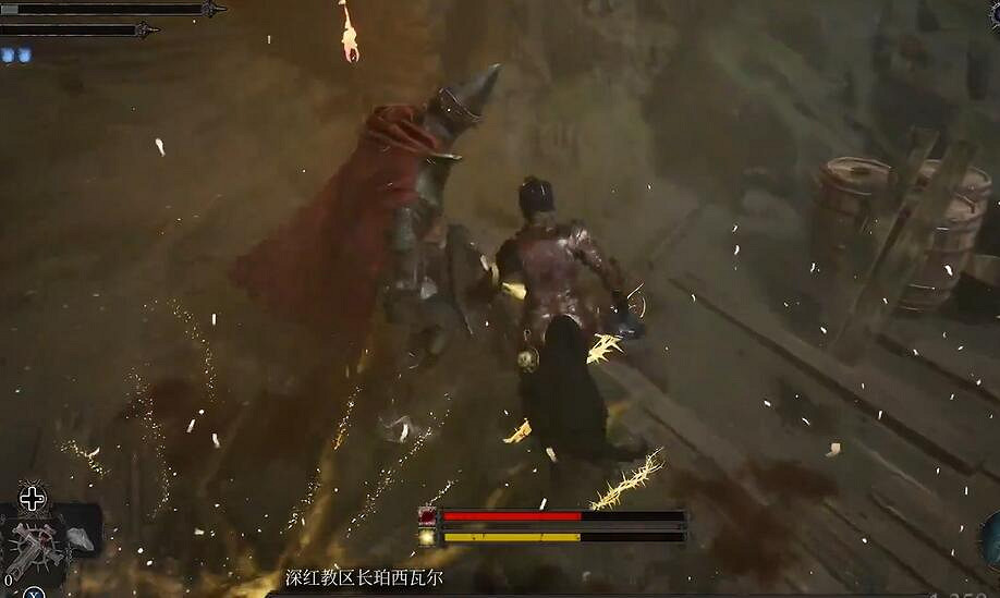 《墮落之主》負荷吊墜獲取方法介紹