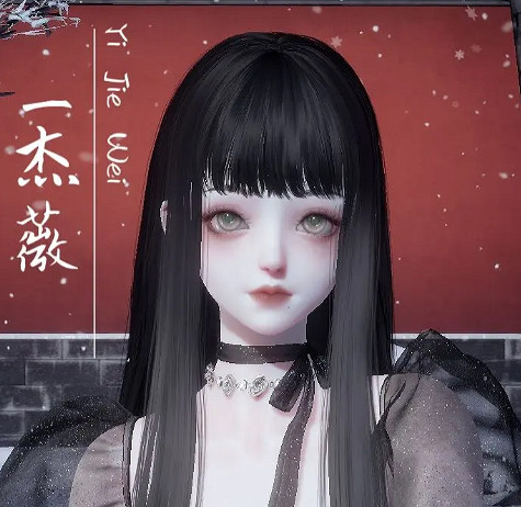 《以閃亮之名》姚椿捏臉 姚椿官方捏臉資料id 《以閃亮之名》姚椿捏臉 姚椿官方捏臉資料id