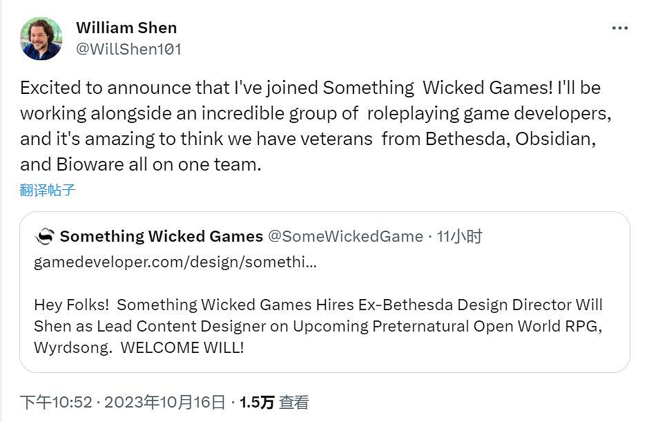 《星空》首席任務設計師離職 將加入一家初創新公司!