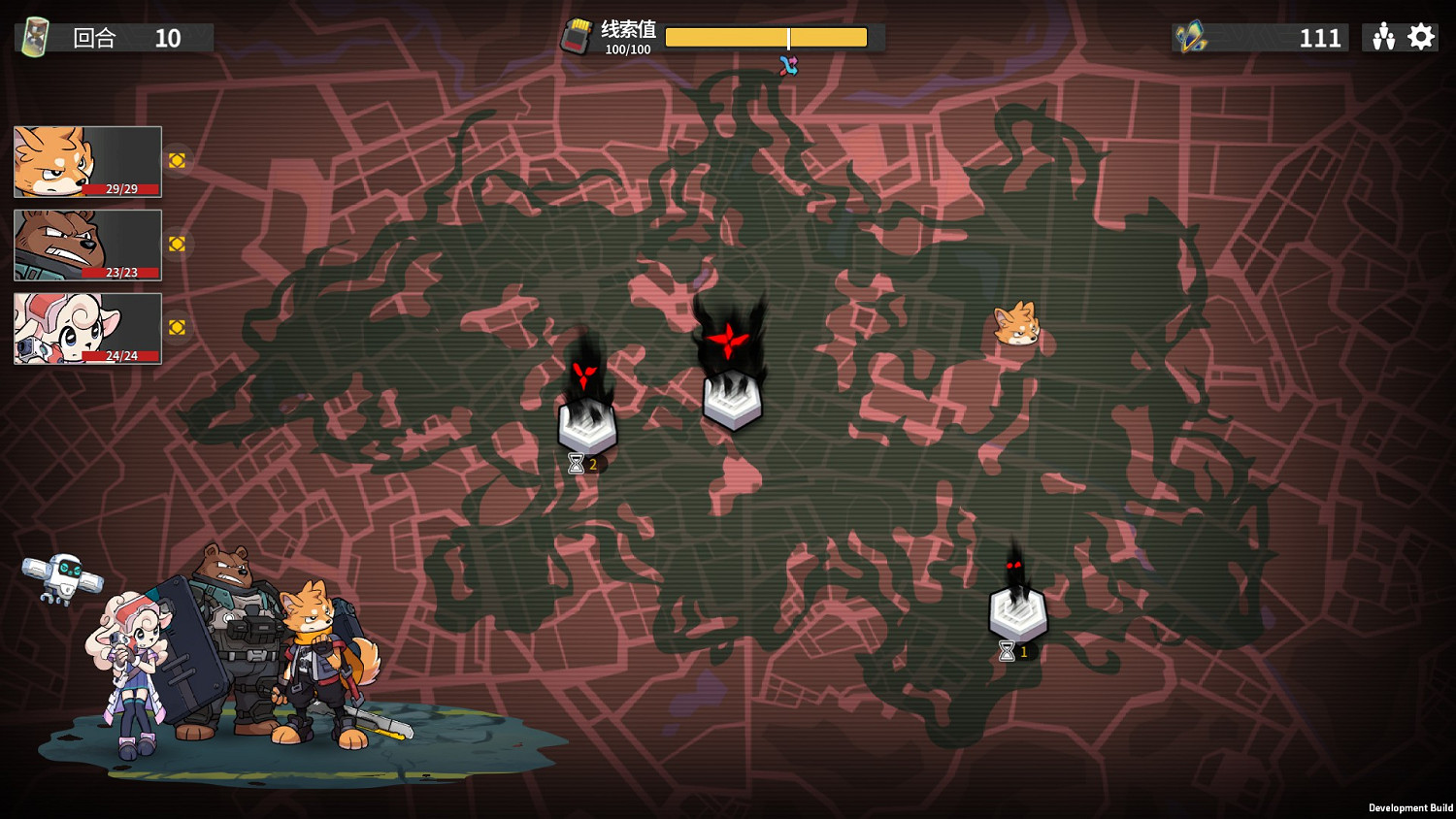 《異界失控》Steam限時試玩今日開啟!回合策略,這一次走著玩 《異界失控》Steam限時試玩今日開啟!回合策略,這一次走著玩