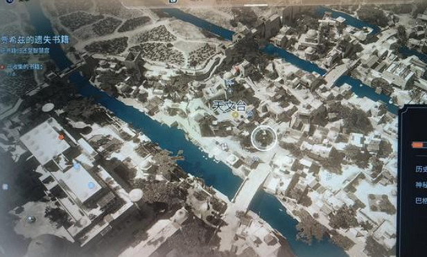 《刺客教條幻景》天文台進入方法 《刺客教條幻景》天文台進入方法