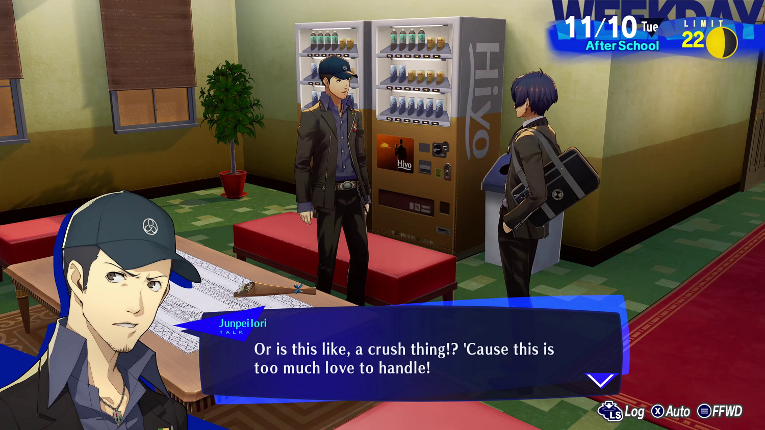 《女神異聞錄3R》伊織順平角色PV:人氣墊底的好兄弟 《女神異聞錄3R》伊織順平角色PV:人氣墊底的好兄弟