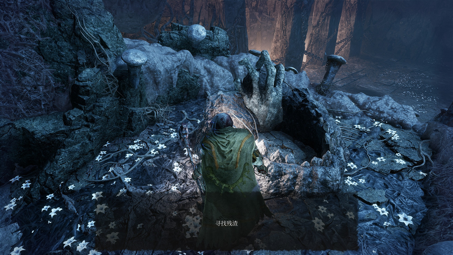 《墮落之主》尋找殘渣攻略 尋找殘渣怎麽做? 《墮落之主》尋找殘渣攻略 尋找殘渣怎麽做?