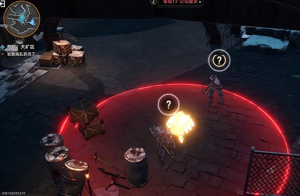 崩壞星穹鐵道潛爆機兵謎攻略