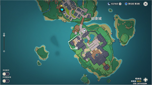 《原神》雪鶴之章流程詳解 雪鶴之章攻略