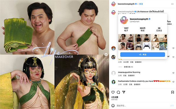 PC全平台預約開啟！《以閃亮之名》成為首個霸占主流遊戲平台的女性遊戲