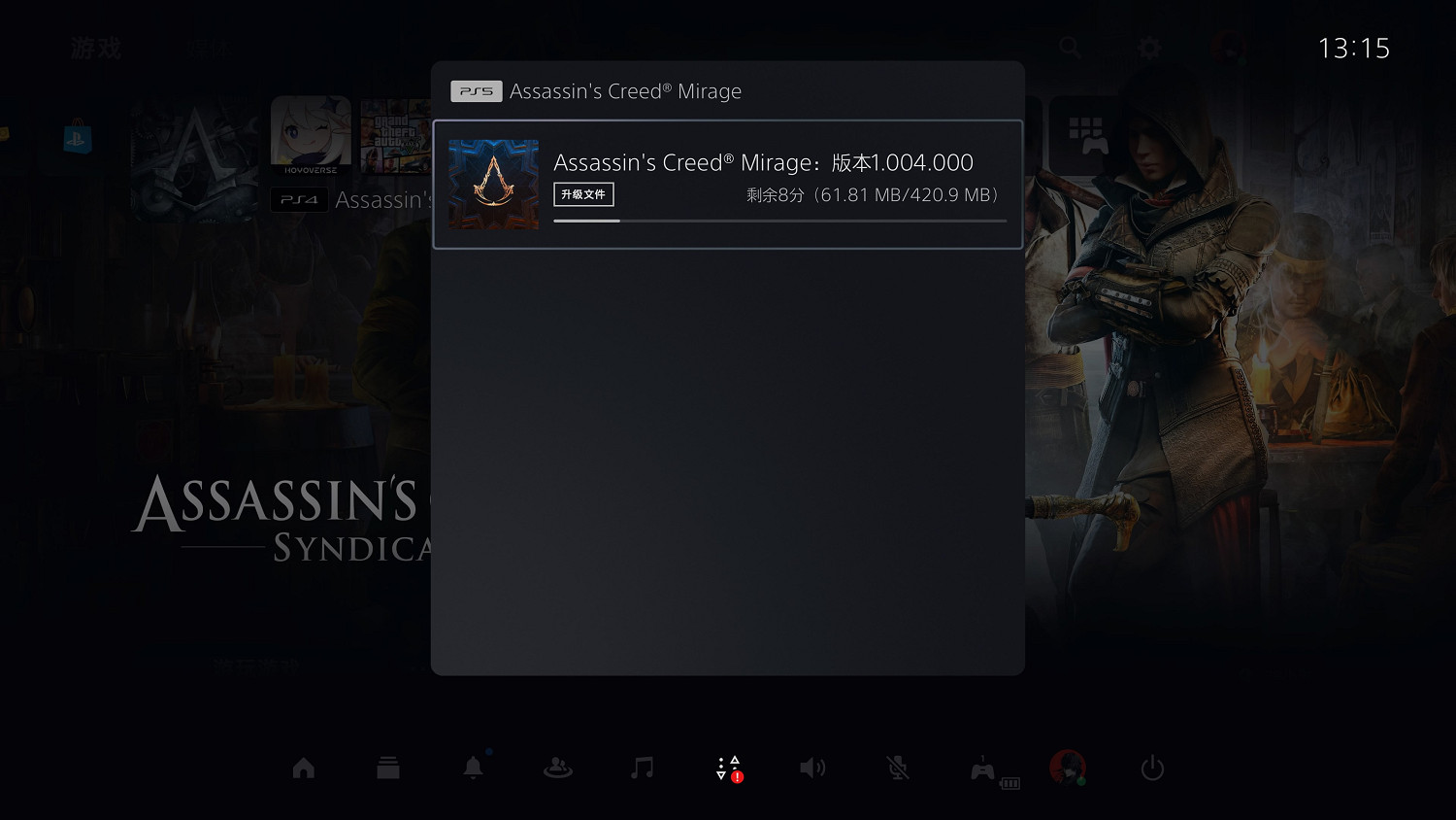 《刺客教條：幻景》發布更新！色差和PS5按鍵仍未解決