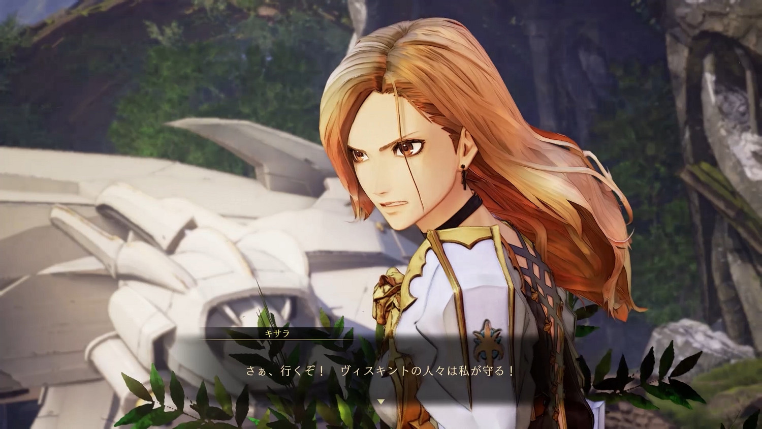 《破曉傳奇》DLC“黎明新程”新情報!收錄眾多支線 《破曉傳奇》DLC“黎明新程”新情報!收錄眾多支線