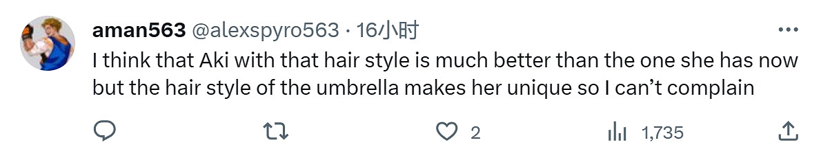 外網畫師發布《快打旋風6》阿鬼兩種髮型對比:各有千秋 外網畫師發布《快打旋風6》阿鬼兩種髮型對比:各有千秋