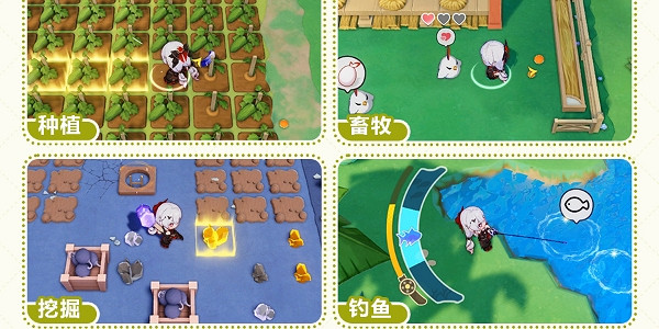 崩壞3牧場奇譚活動開始時間介紹 崩壞3牧場奇譚活動開始時間介紹