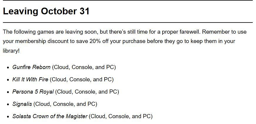 晚報：COD系列未來完全不獨占 P5R將退出 Xbox Game Pass (XGP) !