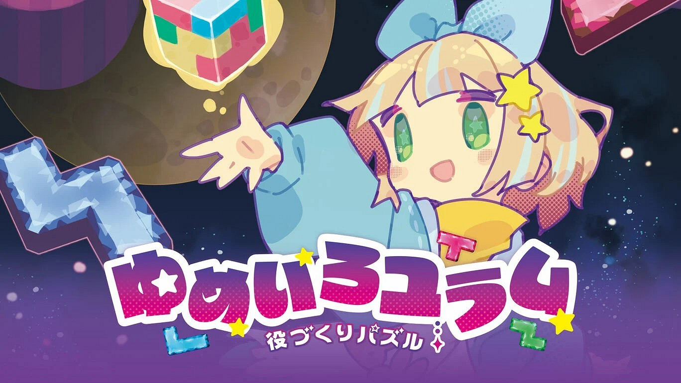 本周Fami通遊戲評分出爐 《漫威蜘蛛人2》獲38分 本周Fami通遊戲評分出爐 《漫威蜘蛛人2》獲38分