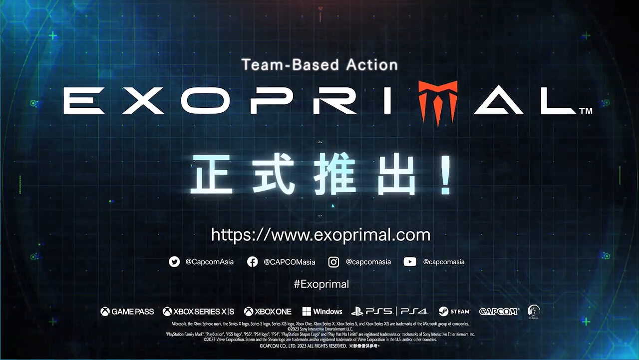 春麗變成機械娘!《異域龍潮》第二賽季正式上線 春麗變成機械娘!《異域龍潮》第二賽季正式上線