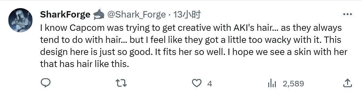 外網畫師發布《快打旋風6》阿鬼兩種髮型對比:各有千秋 外網畫師發布《快打旋風6》阿鬼兩種髮型對比:各有千秋