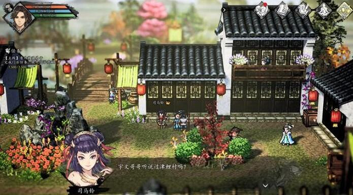 《逸劍風雲決》青木畫舫支線任務合集 畫舫舊事怎麽觸發? 《逸劍風雲決》青木畫舫支線任務合集 畫舫舊事怎麽觸發?