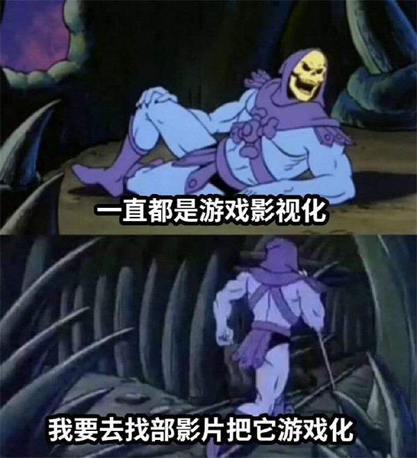 反派骷髏王登場!《COD戰區2》連動《宇宙的巨人希曼》 反派骷髏王登場!《COD戰區2》連動《宇宙的巨人希曼》