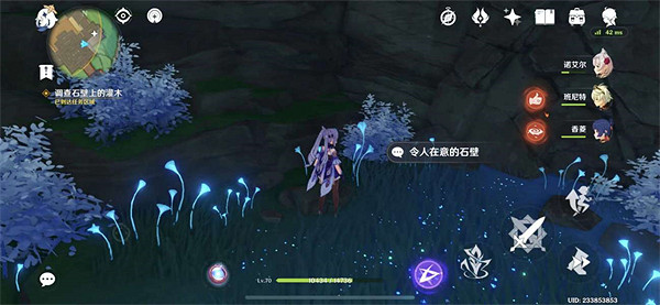 《原神》雪鶴之章流程詳解 雪鶴之章攻略