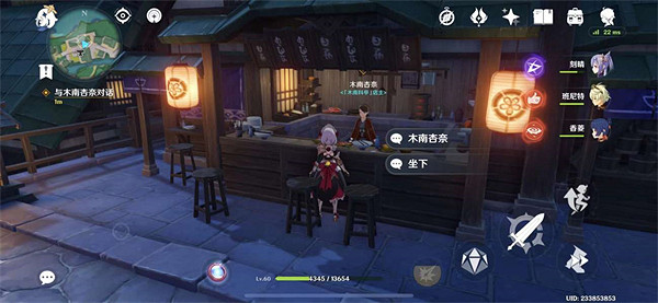 《原神》雪鶴之章流程詳解 雪鶴之章攻略