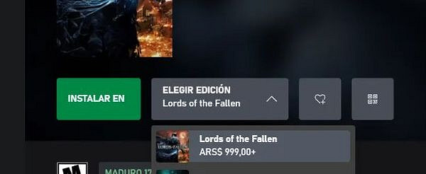 《墮落之主》阿根廷價格
