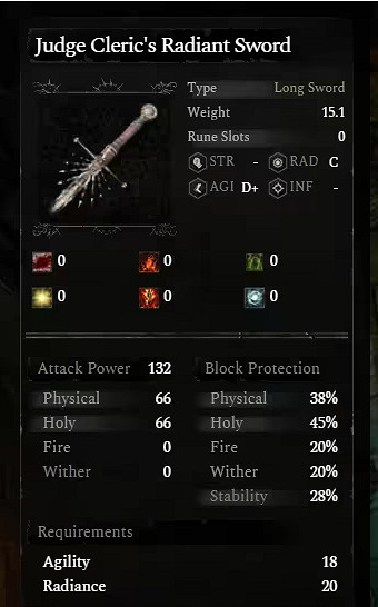 《墮落之主》近戰流派怎麽玩？近戰流派玩法介紹