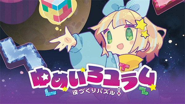 Fami通評分出爐 :《漫威蜘蛛人2》獲38分榮登白金殿堂 Fami通評分出爐 :《漫威蜘蛛人2》獲38分榮登白金殿堂