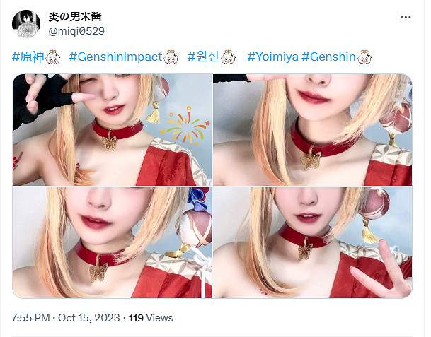 清純外表不要太過誘人!國外小姐姐COS《原神》肖宮 清純外表不要太過誘人!國外小姐姐COS《原神》肖宮