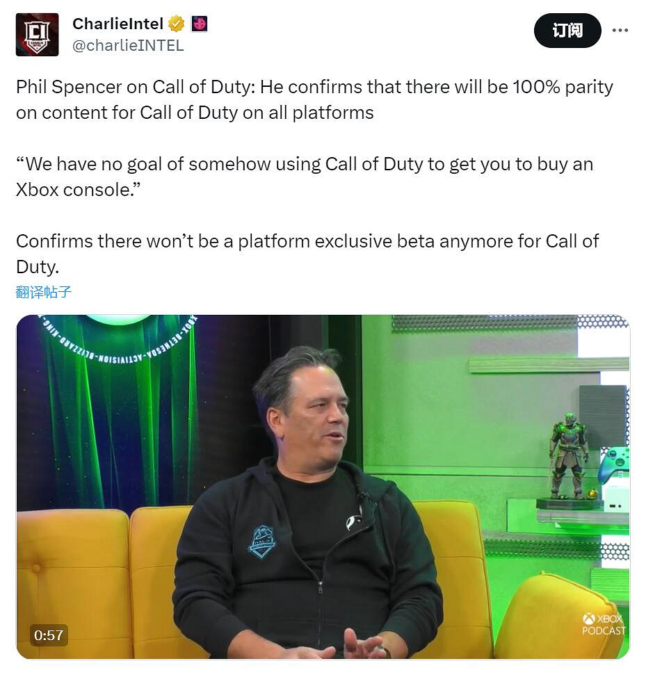 晚報：COD系列未來完全不獨占 P5R將退出 Xbox Game Pass (XGP) !