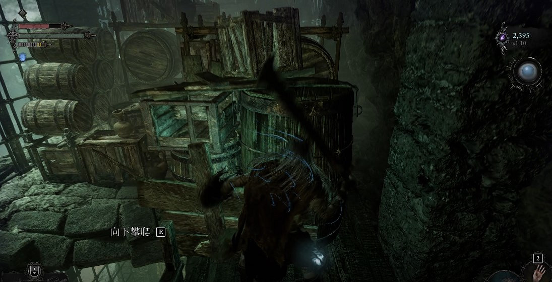 《墮落之主》最高天手雷獲取位置