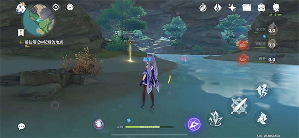 《原神》雪鶴之章流程詳解 雪鶴之章攻略