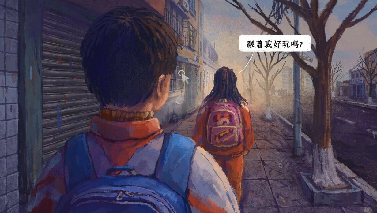 中國大陸研發解密遊戲《完美的一天》將於10月25日登陸Switch