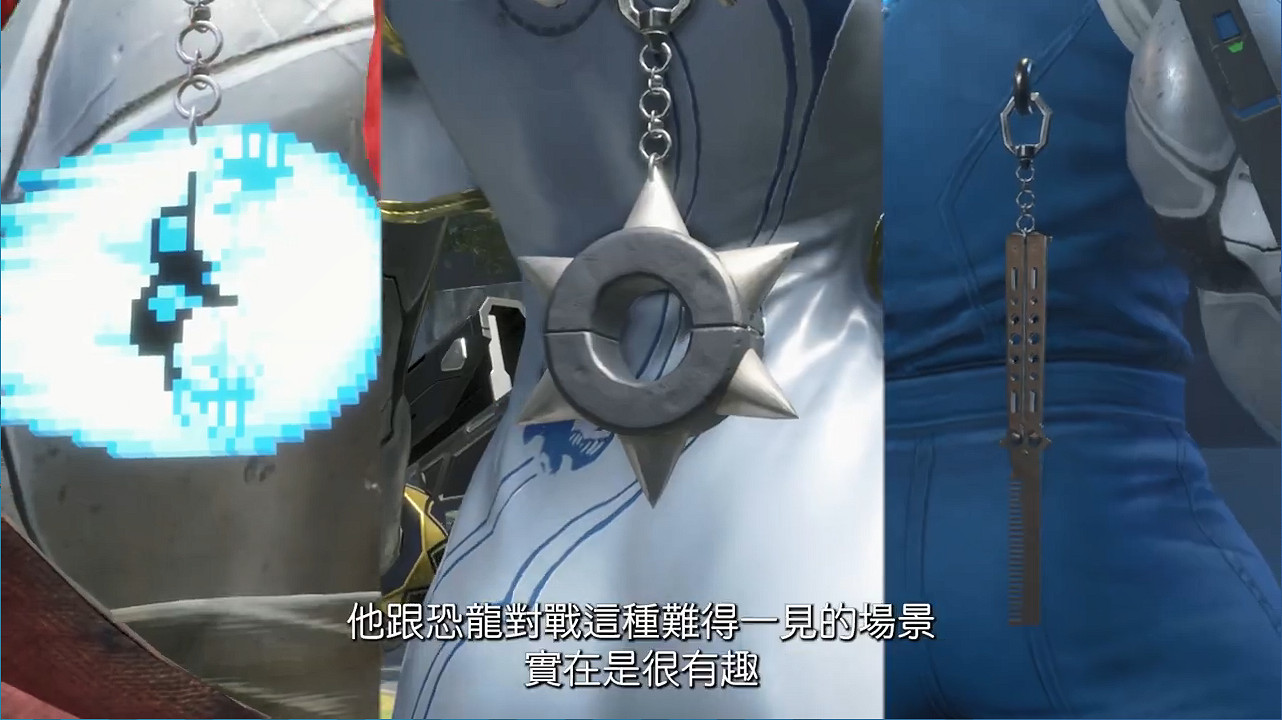 春麗變成機械娘!《異域龍潮》第二賽季正式上線 春麗變成機械娘!《異域龍潮》第二賽季正式上線