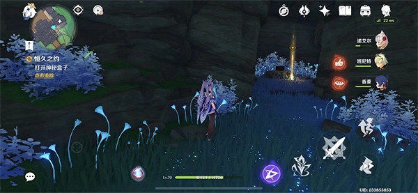 《原神》雪鶴之章流程詳解 雪鶴之章攻略