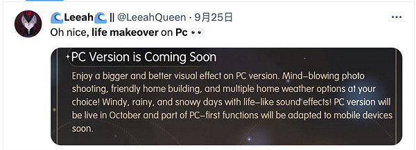 PC全平台預約開啟！《以閃亮之名》成為首個霸占主流遊戲平台的女性遊戲