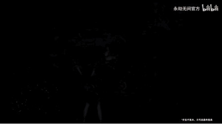 狐尾襲身,攝人心魄!永劫無間新英雄玉玲瓏8月10日正式上線 狐尾襲身,攝人心魄!永劫無間新英雄玉玲瓏8月10日正式上線