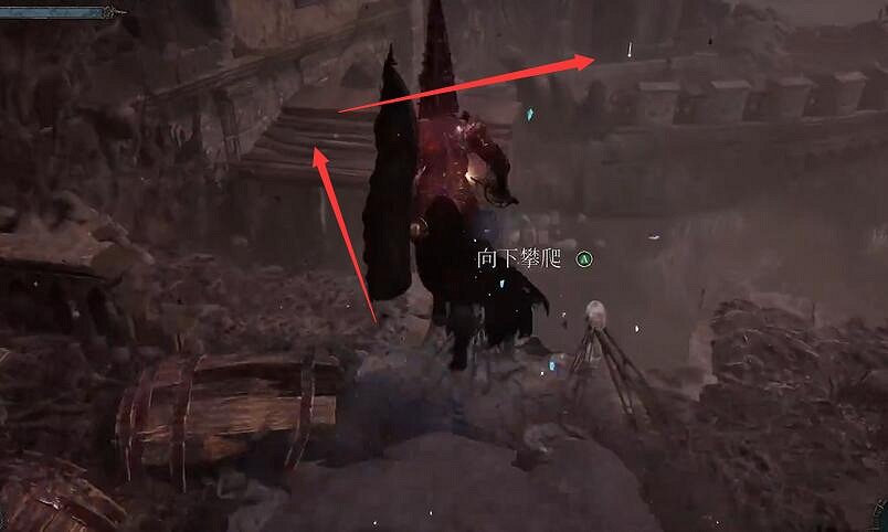 《墮落之主》女王維拉娜二世的戒指獲得方法介紹