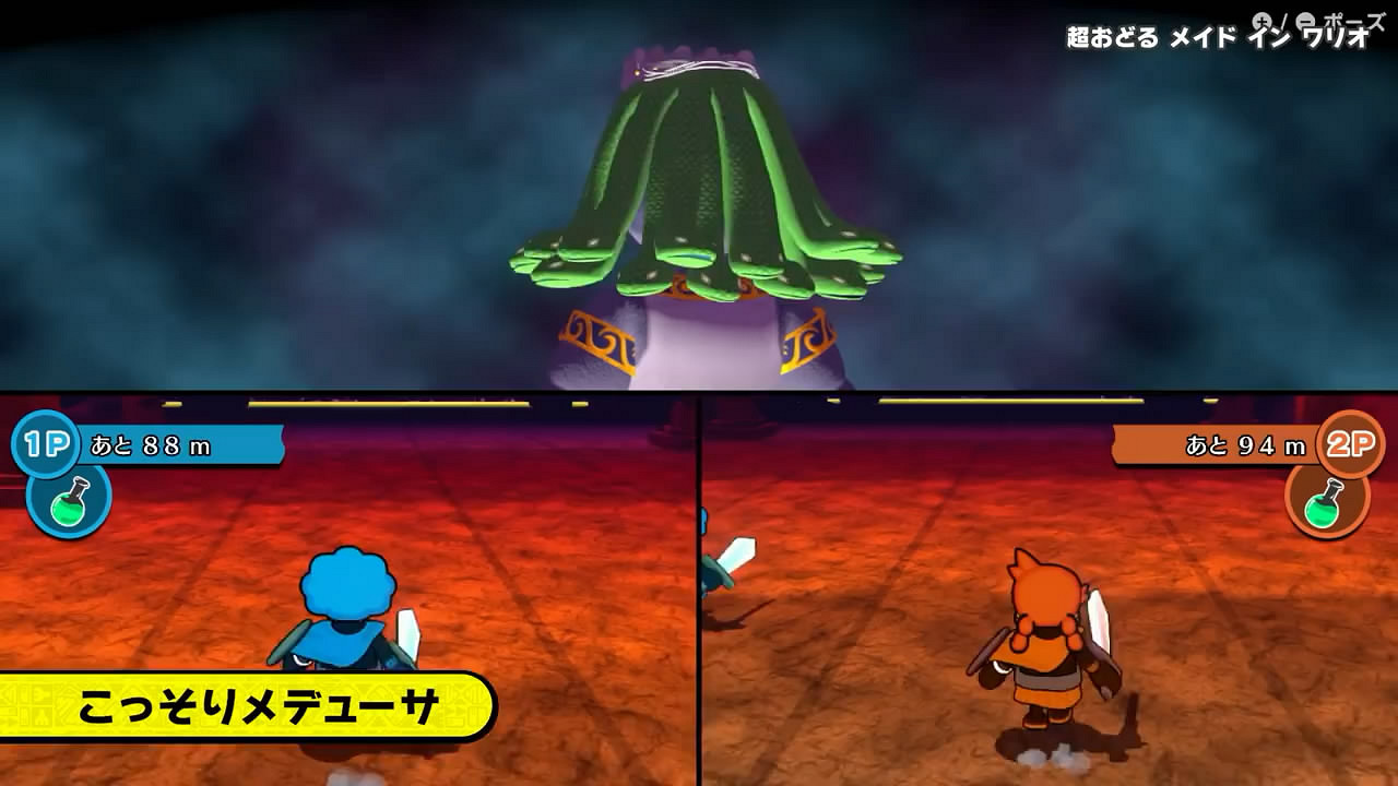 體感挑戰！《超級舞動：瓦裡奧製造》介紹影像公布