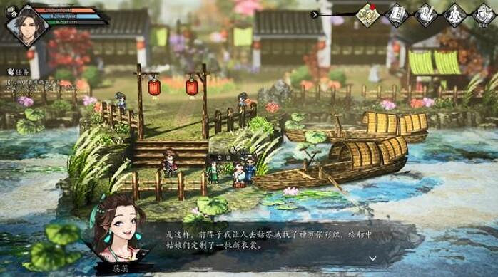 《逸劍風雲決》青木畫舫支線任務合集 畫舫舊事怎麽觸發? 《逸劍風雲決》青木畫舫支線任務合集 畫舫舊事怎麽觸發?