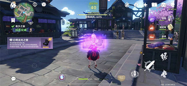 《原神》雪鶴之章流程詳解 雪鶴之章攻略